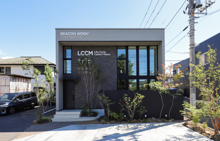 LCCM HOUSE